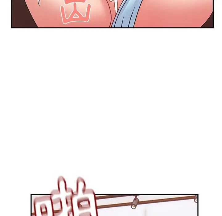 漫画《顽皮女孩敏儿》第24话第160张图