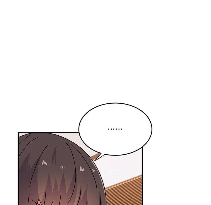 漫画《顽皮女孩敏儿》第24话第20张图