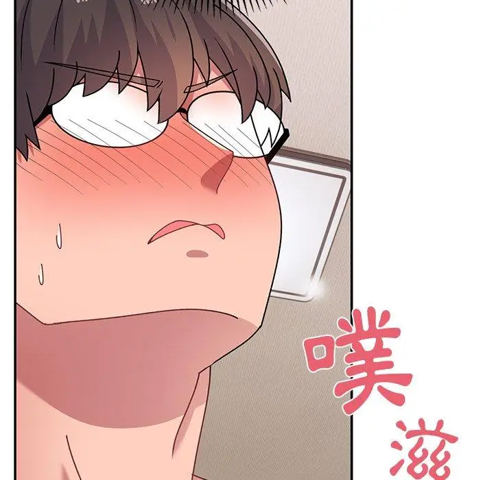 漫画《顽皮女孩敏儿》第24话第63张图