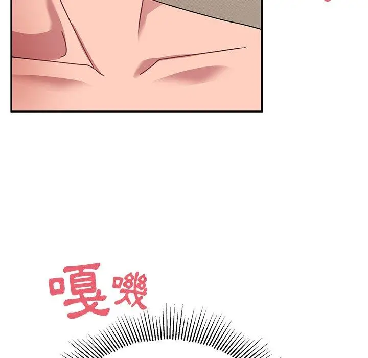 漫画《顽皮女孩敏儿》第24话第64张图