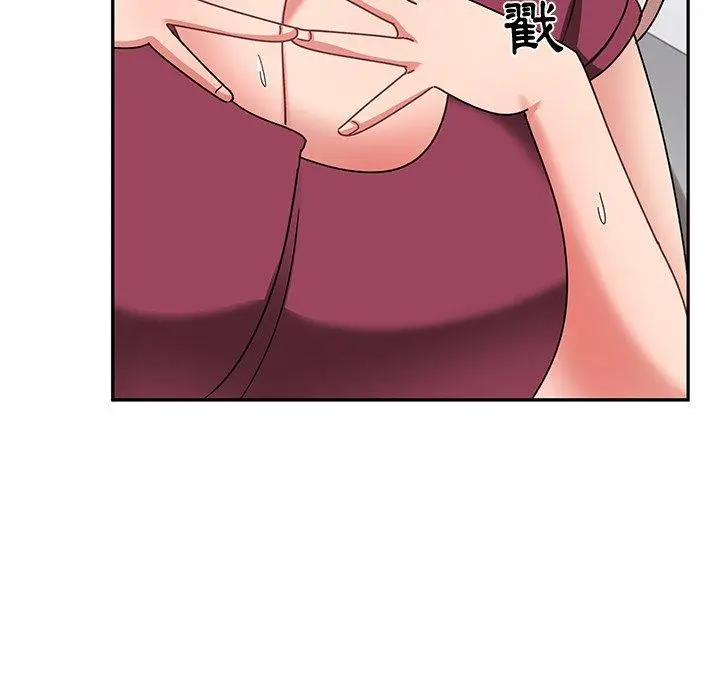 漫画《顽皮女孩敏儿》第24话第86张图