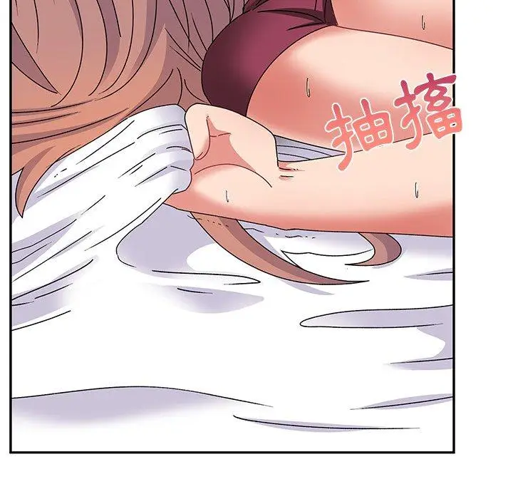 漫画《顽皮女孩敏儿》第25话第19张图