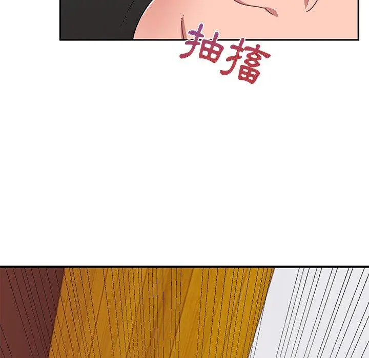 漫画《顽皮女孩敏儿》第25话第22张图
