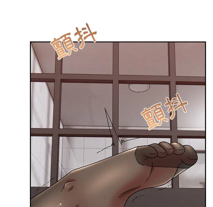 漫画《顽皮女孩敏儿》第25话第26张图