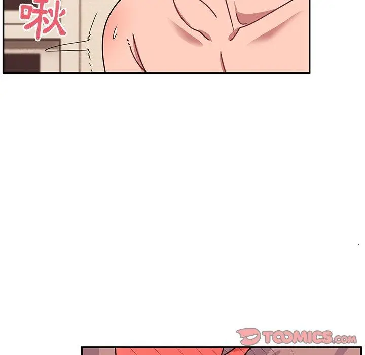 漫画《顽皮女孩敏儿》第26话第132张图