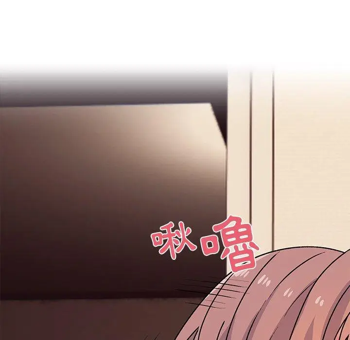 漫画《顽皮女孩敏儿》第26话第151张图