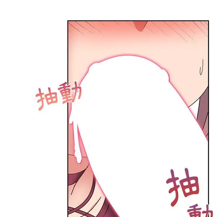 漫画《顽皮女孩敏儿》第26话第161张图