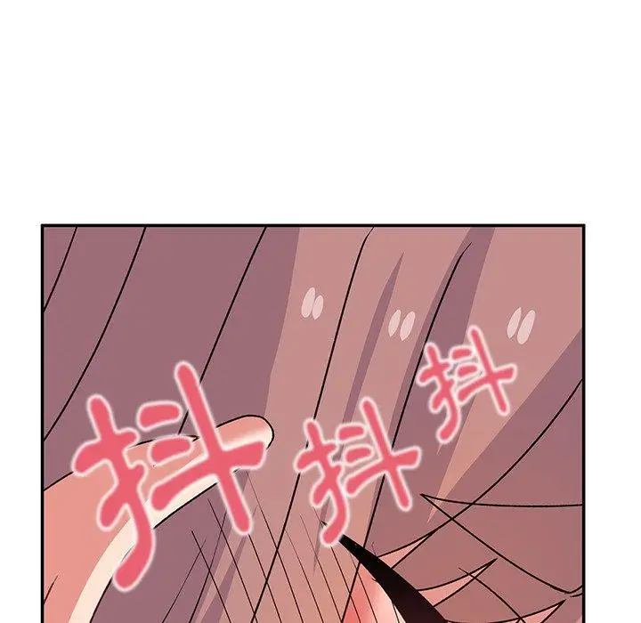 漫画《顽皮女孩敏儿》第26话第167张图