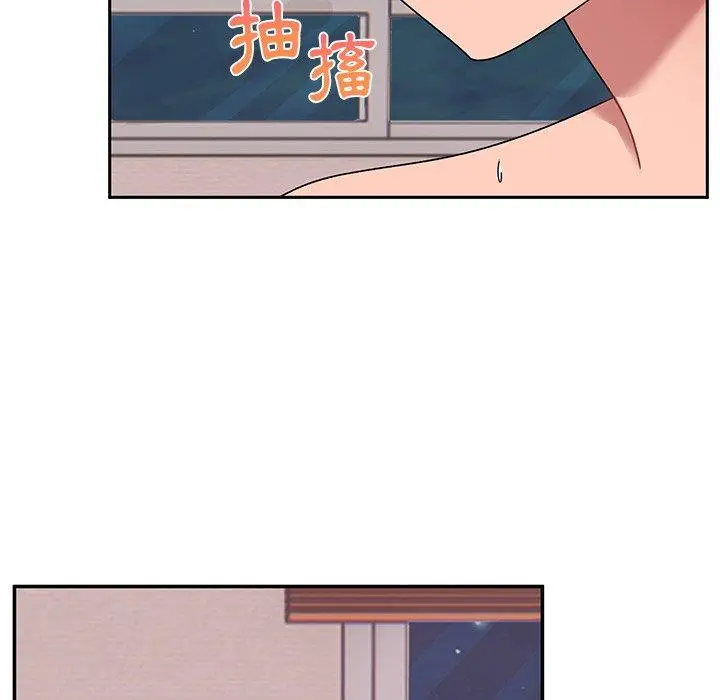 漫画《顽皮女孩敏儿》第26话第18张图