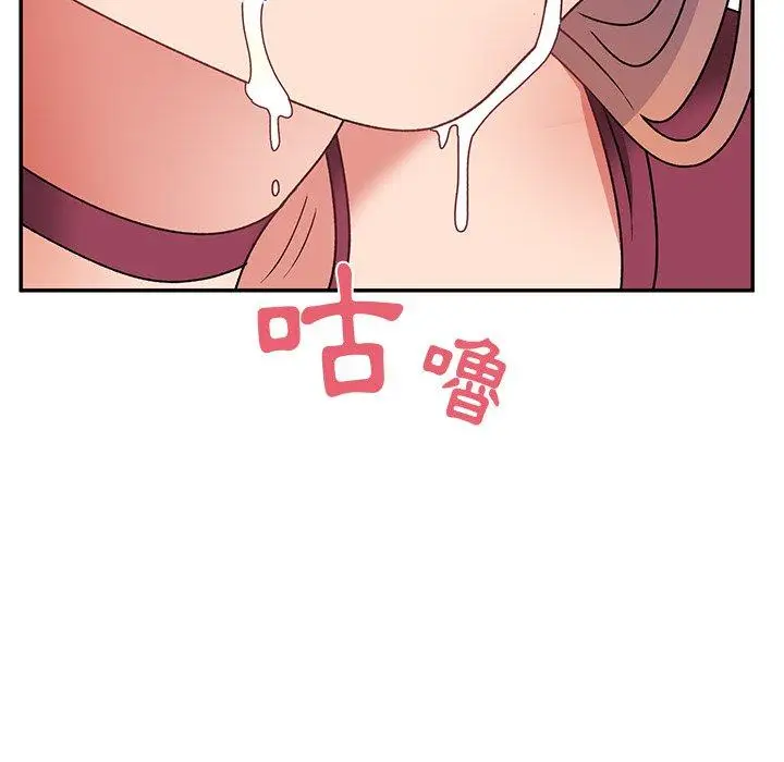 漫画《顽皮女孩敏儿》第26话第181张图