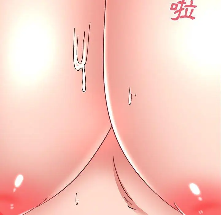 漫画《顽皮女孩敏儿》第26话第184张图