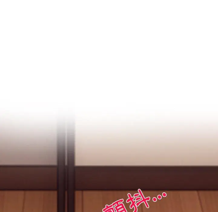 漫画《顽皮女孩敏儿》第26话第187张图