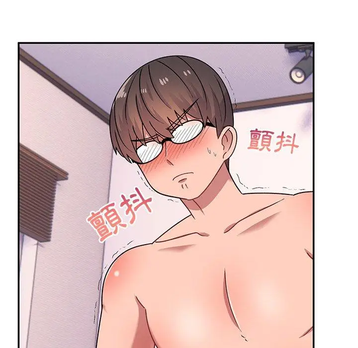 漫画《顽皮女孩敏儿》第26话第21张图