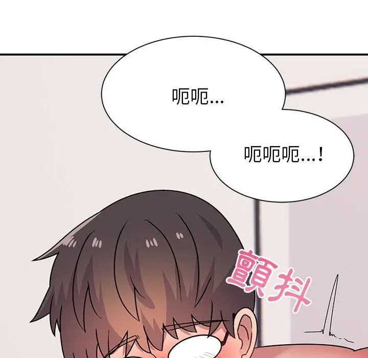 漫画《顽皮女孩敏儿》第26话第49张图