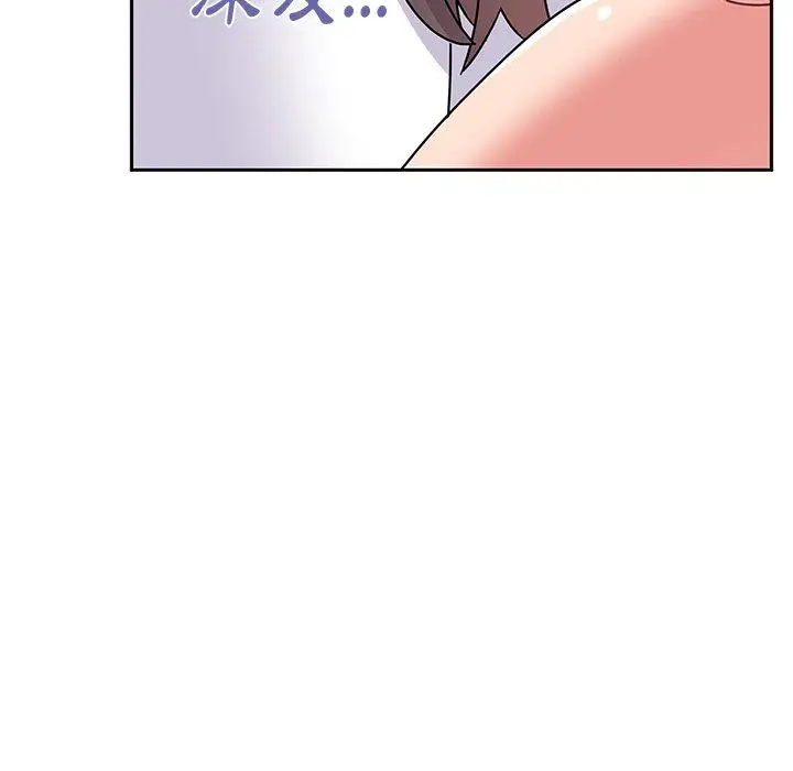 漫画《顽皮女孩敏儿》第27话第132张图