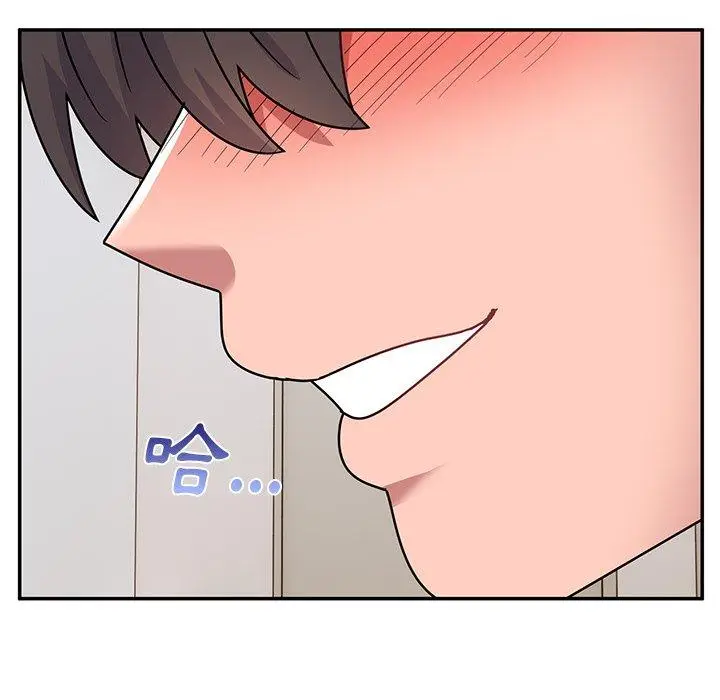 漫画《顽皮女孩敏儿》第27话第133张图