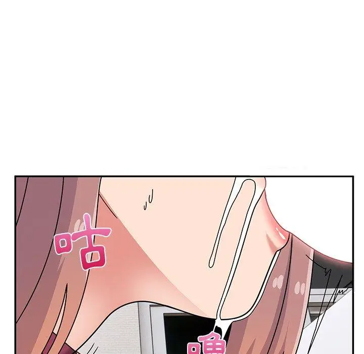 漫画《顽皮女孩敏儿》第27话第20张图