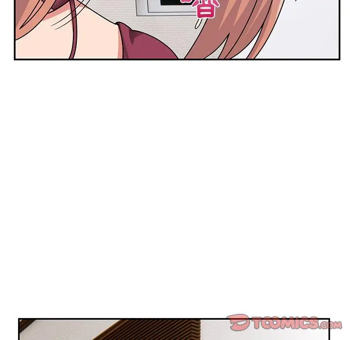漫画《顽皮女孩敏儿》第27话第21张图
