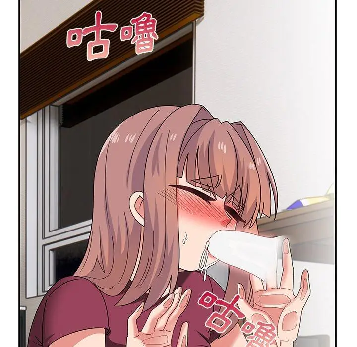 漫画《顽皮女孩敏儿》第27话第22张图