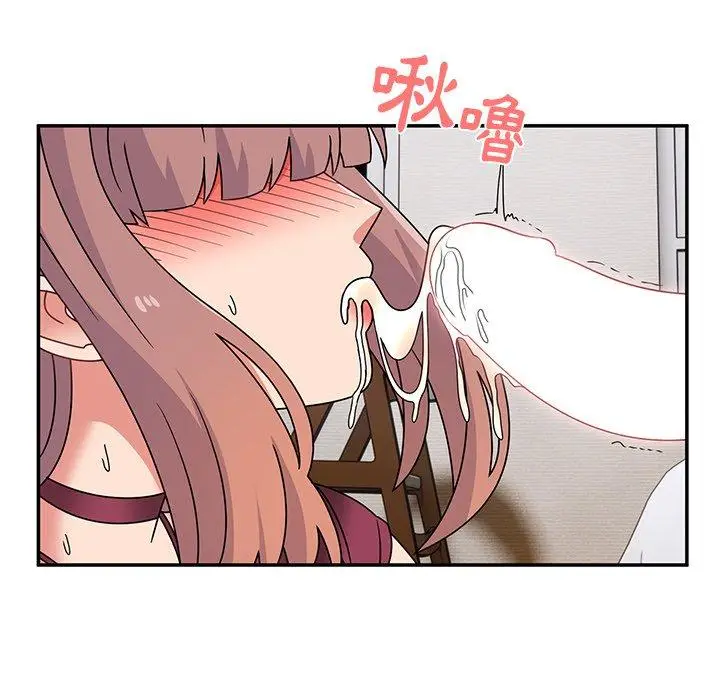 漫画《顽皮女孩敏儿》第27话第32张图