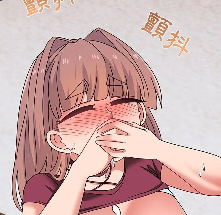 漫画《顽皮女孩敏儿》第27话第34张图
