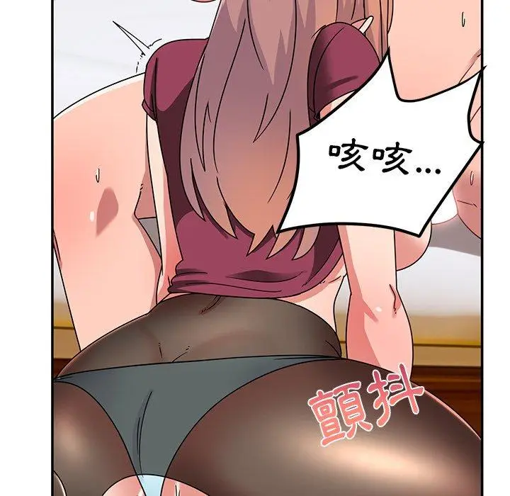 漫画《顽皮女孩敏儿》第27话第40张图