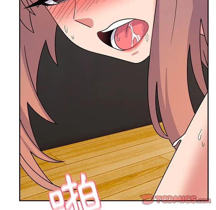 漫画《顽皮女孩敏儿》第27话第93张图