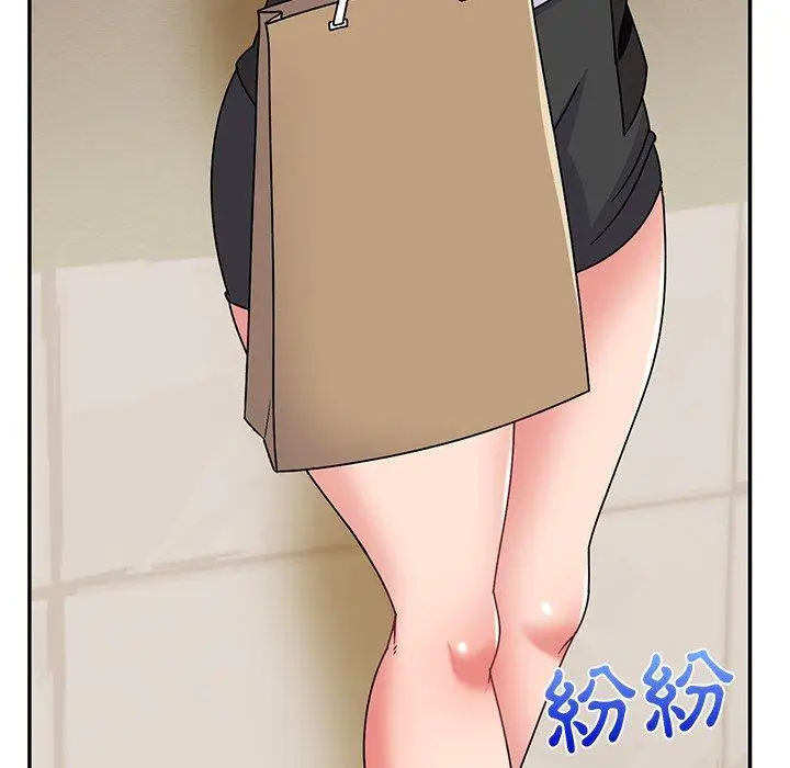 漫画《顽皮女孩敏儿》第28话第106张图