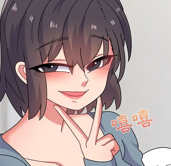 漫画《顽皮女孩敏儿》第28话第137张图