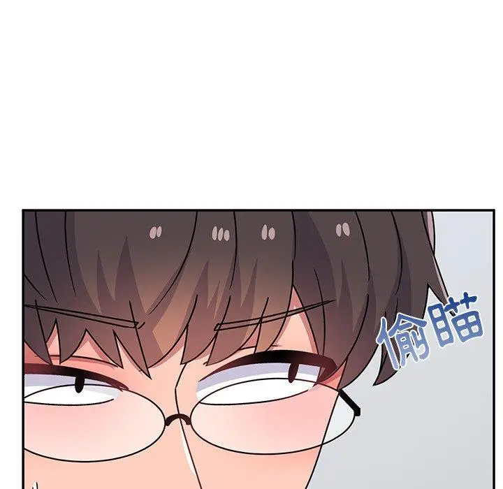 漫画《顽皮女孩敏儿》第28话第14张图