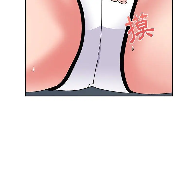 漫画《顽皮女孩敏儿》第28话第149张图