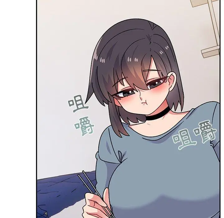 漫画《顽皮女孩敏儿》第28话第17张图