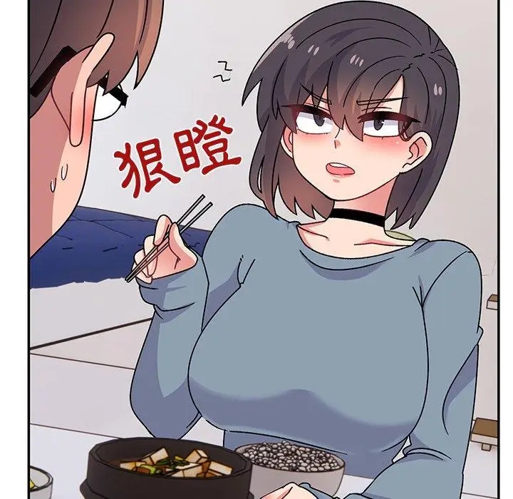 漫画《顽皮女孩敏儿》第28话第22张图