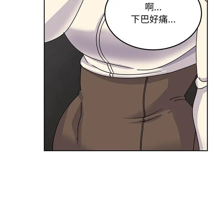 漫画《顽皮女孩敏儿》第28话第56张图