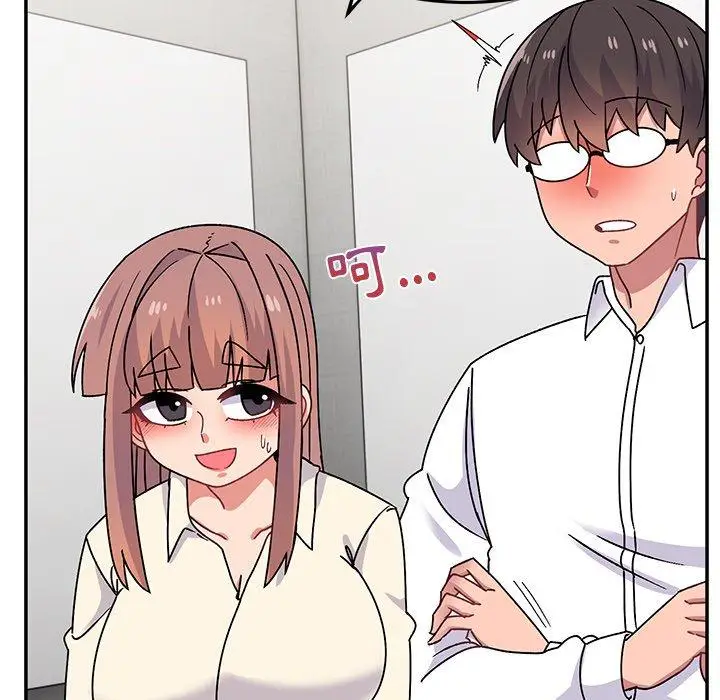 漫画《顽皮女孩敏儿》第28话第58张图