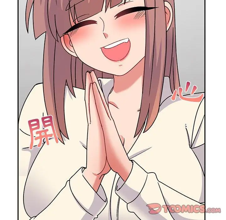 漫画《顽皮女孩敏儿》第28话第75张图