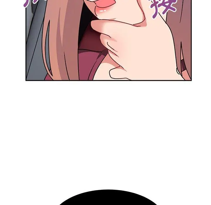 漫画《顽皮女孩敏儿》第28话第8张图