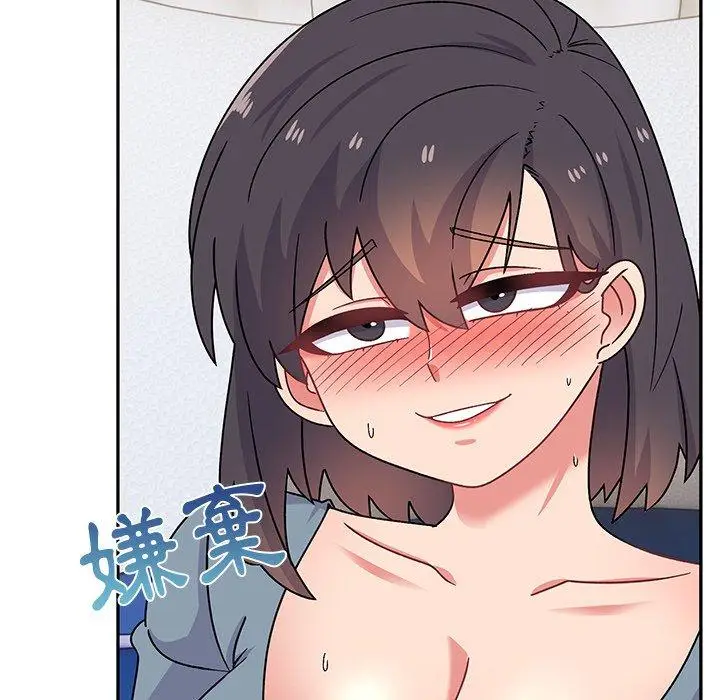 漫画《顽皮女孩敏儿》第29话第111张图