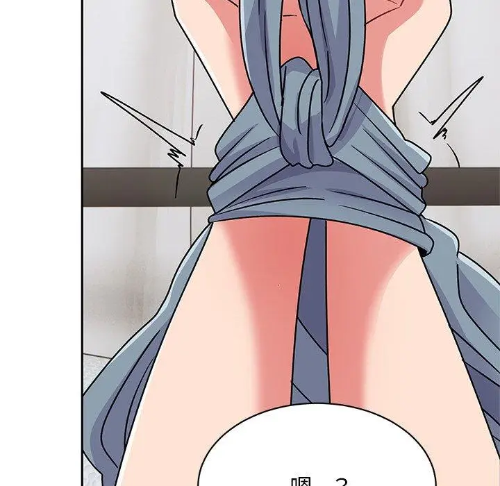 漫画《顽皮女孩敏儿》第29话第126张图