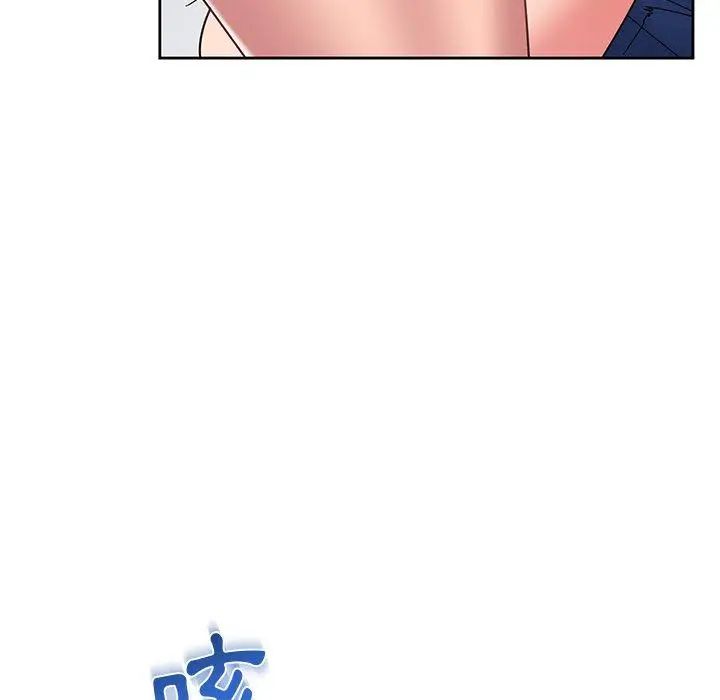 漫画《顽皮女孩敏儿》第29话第146张图