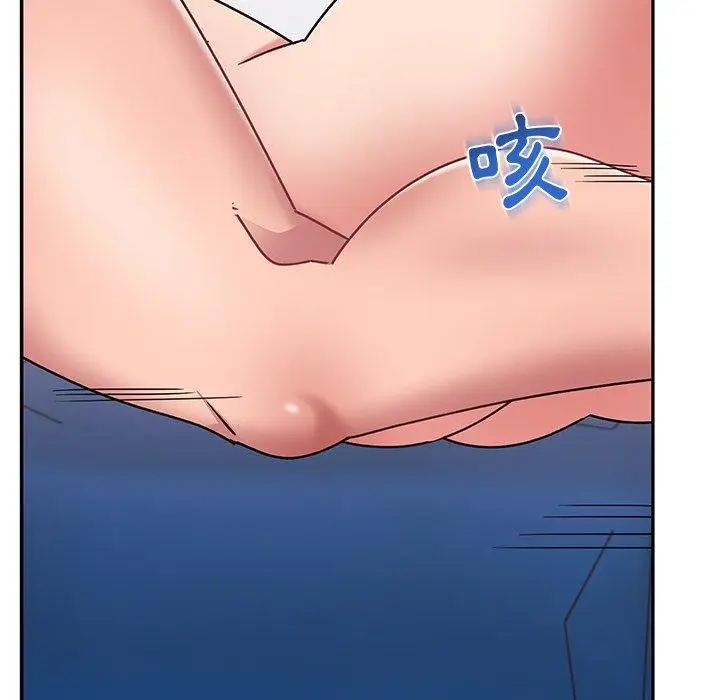 漫画《顽皮女孩敏儿》第29话第150张图