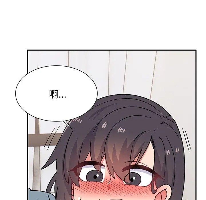 漫画《顽皮女孩敏儿》第29话第21张图