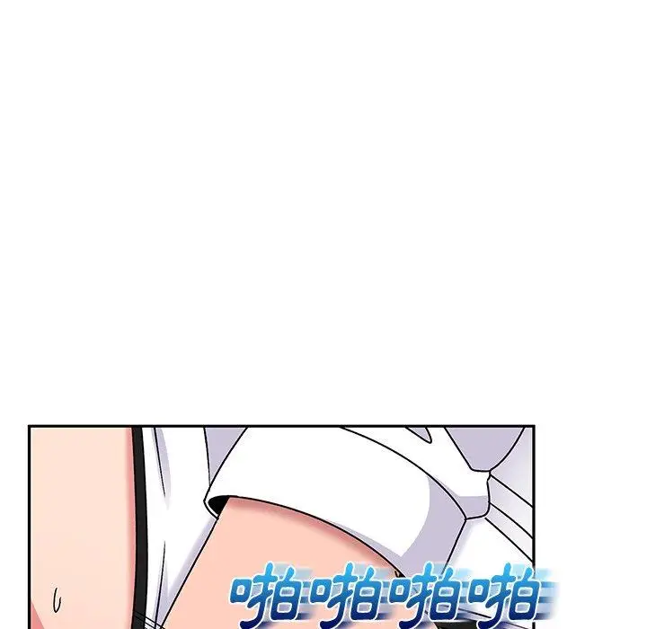 漫画《顽皮女孩敏儿》第29话第23张图