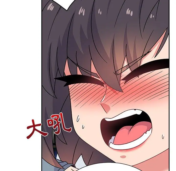 漫画《顽皮女孩敏儿》第29话第33张图