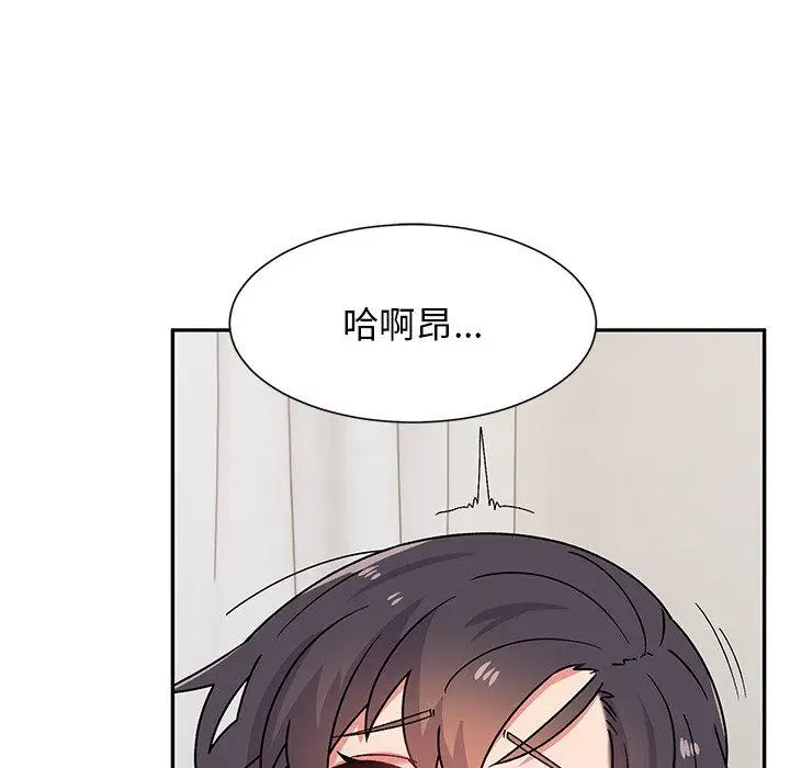 漫画《顽皮女孩敏儿》第29话第37张图