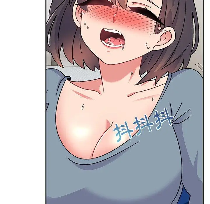 漫画《顽皮女孩敏儿》第29话第38张图