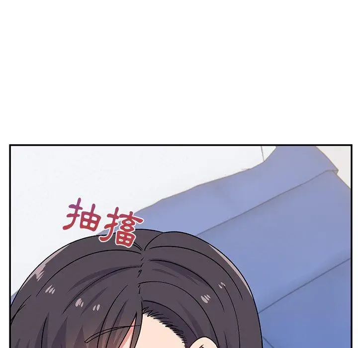 漫画《顽皮女孩敏儿》第29话第45张图