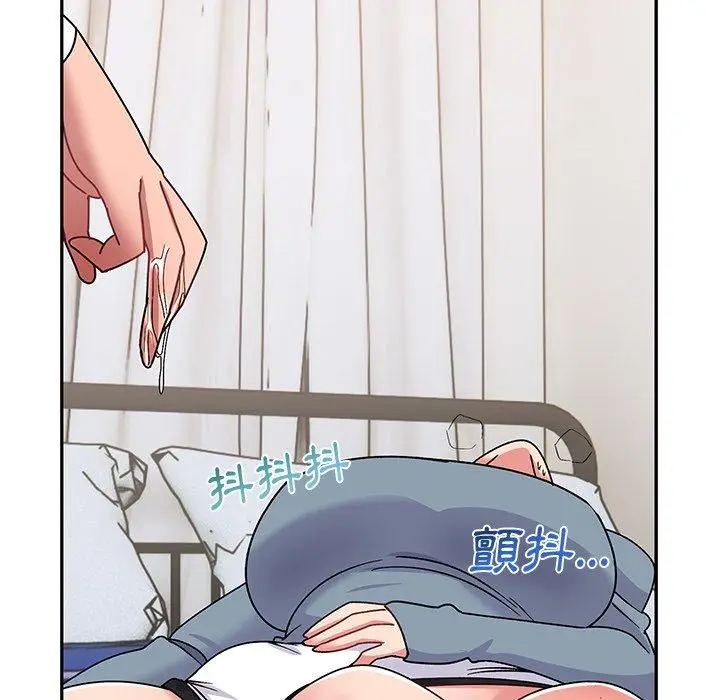 漫画《顽皮女孩敏儿》第29话第50张图