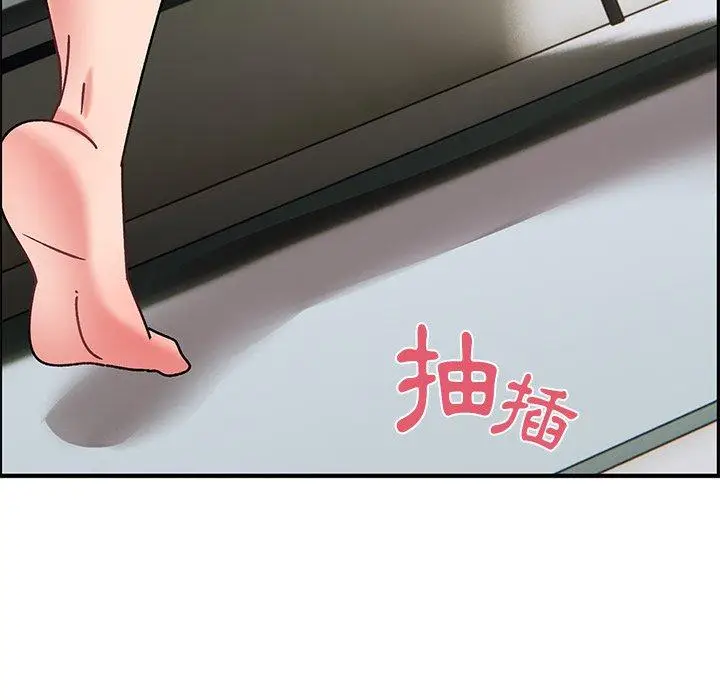 漫画《顽皮女孩敏儿》第30话第105张图