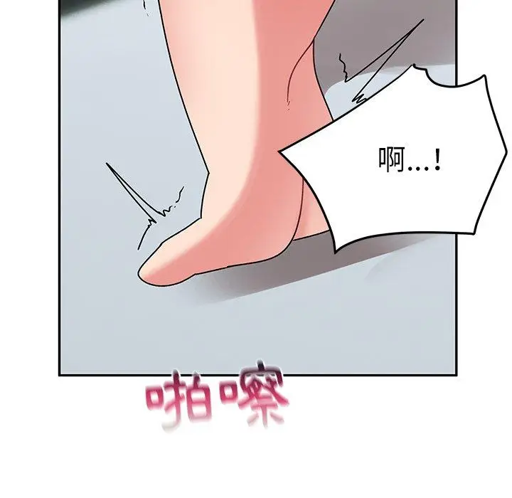 漫画《顽皮女孩敏儿》第30话第107张图